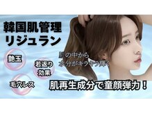 ナーズ(NAZ)