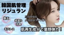 ナーズ(NAZ)