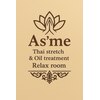 As'me～タイストレッチ&オイルトリートメント～【アスミィ】【01/05 NEW OPEN(予定)】ロゴ