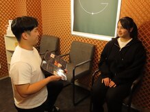 菩薩のこころ/メニュー詳細説明