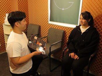 菩薩のこころ/メニュー詳細説明