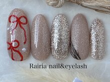 ライリア 小手指店(Rairia)/アートＢコース