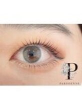 【下まつげパーマ】のセットメニューもございます♪上下パッチリ、印象的なお目元をご希望の方はこちら☆