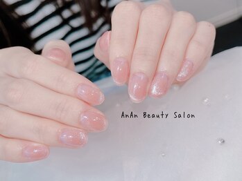 アンアンビューティーサロン(AnAn Beauty Salon)/グラデーション