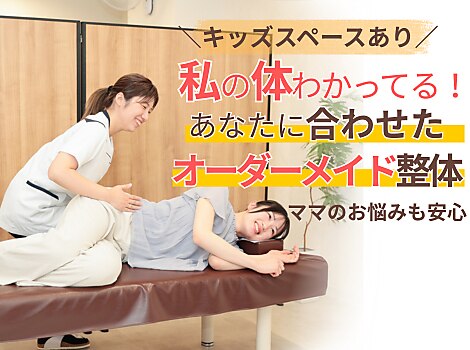 整体院で使用していた治療ベッドをお譲りします 業務用ベッド SDスリム TB-1053 整骨院 治療院 うつ伏せ 手置台付き