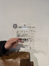 シンバ 南草津店(SIMBA)/お客様からのお声