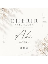 シェリール(CHERIR) AKI