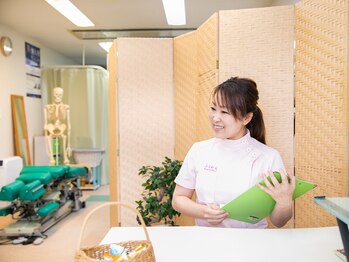 ふじわらカイロプラクティック/9.受付