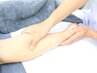 【平日16:00まで無料延長10分間】足ツボ＋ふくらはぎ50分+10分￥3500