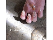 シピー エビス(Chipieee EBISU)/ネイリストおまかせニュアンス