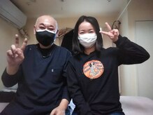 整体院ボディケア 手尽(TETSU)/