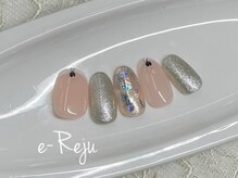 イリュージュ(e-Reju)/ハンド☆トレンド