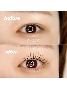 ピピプラス(pipi+)/上下パリジェンヌラッシュリフト