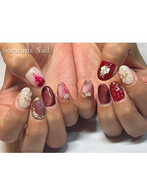 Sororuru Nail 【ソロルル】｜ネイルサロン予約(BIGLOBE)