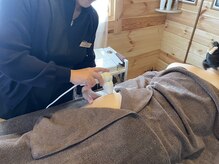 森の時計/ヒップ施術