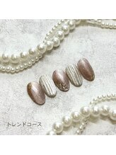 カシワビューティーココ(kashiwa beauty coco)/トレンドコース