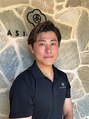 アジアンクー(ASIAN KUU)&nbsp;伊庭 