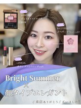 リリィミュール(LilyMule)/バチェラー まいまい様ご来店♪