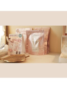 吉祥寺サントリナ/効果が約束されたコラーゲン