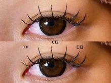 ネコル 袖ケ浦店(nekoRu)/フラットラッシュ☆