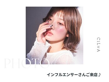 シルヴァ 宇都宮店(CiLvA)/インフルエンサーさんご来店♪