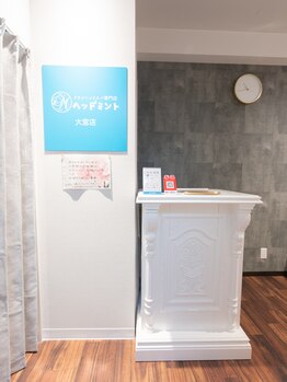 ヘッドミント 大宮西口店/ご来店お待ちしておりました♪