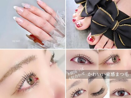 ロザリー(ROSALIE)の写真