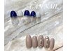 【Hand】今月の定額ネイル☆選べるアート付き　5830円～6930円