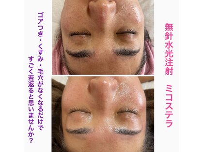 ソルズ(sol'z)の写真