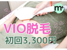 エムプラス 東戸塚(M+)