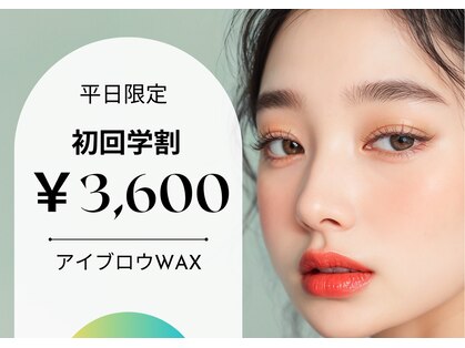 ダイヤモンドアイズ 渋谷マークシティ店(DIAMOND EYES)の写真