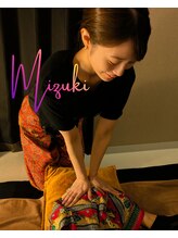 アジエスタ 溝の口店&nbsp;Mizuki 