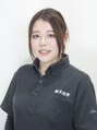 ペルレのなか鍼灸整骨院&nbsp;鈴木 由芽