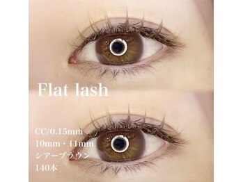 アイラッシュ サロン ニコア(NICOA)/エクステ