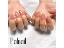 パルネイル(Pal nail)