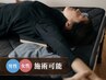 【リンパマッサージ】テラ鉱石使用60分♪女性¥6,000/男性¥7,000