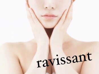 ラヴィソン(ravissant)の写真/メイクで隠せばok…そんな理由で避けるのはもったいない!至近距離でも美しい自分史上最上級の美肌を叶える!