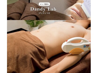 ダンディラボ(Dandy Lab)の写真