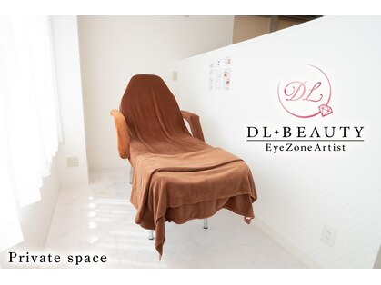 ディーエル ビューティー 町田店(DL BEAUTY)の写真