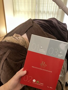 ホワイトアクア 広島店(WHITE AQUA)/ハーブピーリング/毛穴/小顔