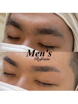 ルフラン(Refrain)/メンズブロウ