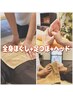 【人気クーポン第3位】ほぐし45+足ツボ30+ヘッド15 計90分11,530円→10,980円