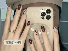 ニコ 松戸店(Niko)/定額デザイン7300円★