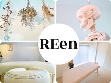 リーン 綱島(REen)