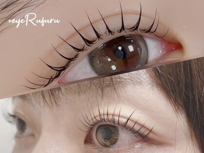 ルフル(Rufuru)の写真