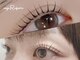 ルフル(Rufuru)の写真