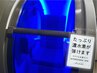 【至福の2時間コース】慢性疲労しっかり解消★座る型120分★¥11,600→￥9,000