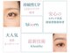 ブルーム(bloom)の写真
