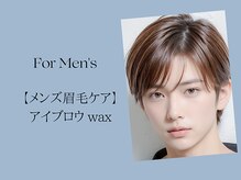 モア 池袋(more)の雰囲気（男性も歓迎♪マツエク/眉毛/マツパ/まつパ/フラットラッシュ）