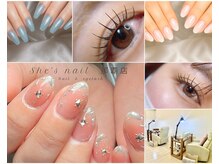 シーズネイル 那覇店(She's nail)
